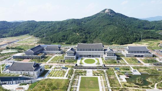 Gyeongsangbukdo City Hall