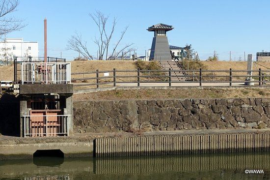 Ayase Riverside Park