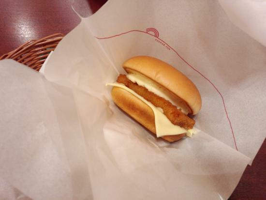 Mos Burger