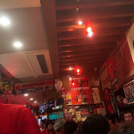 Sakagura Riki Urawa Main Store