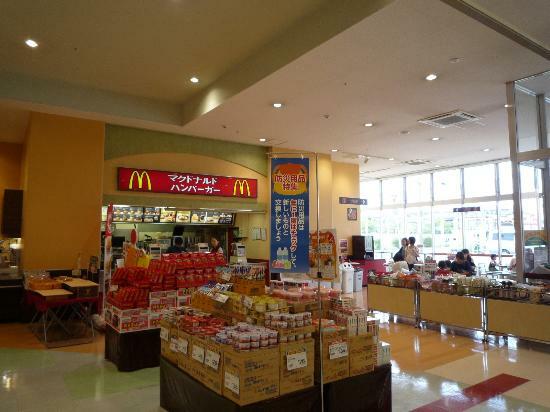 McDonald's Urayasu Higashino Yaoko