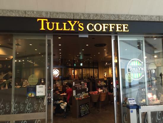 Tully's Coffee Yokohama Landmark Tower