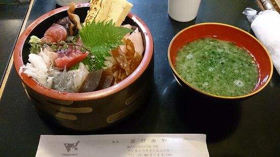 Sagamiya
