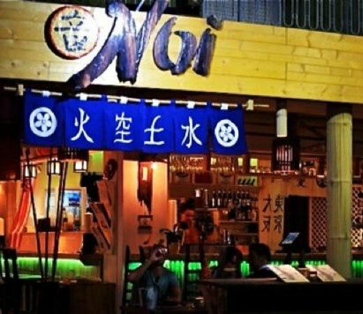 Noi Sushi Japanese Cuisine & Lounge