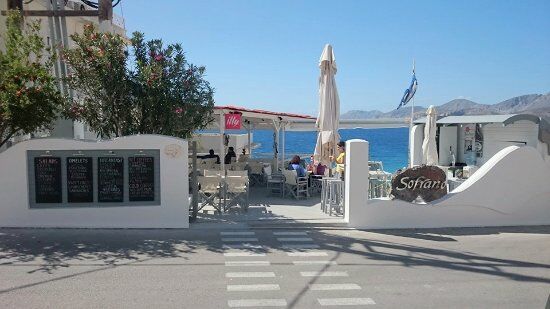Sofrano Snack Bar