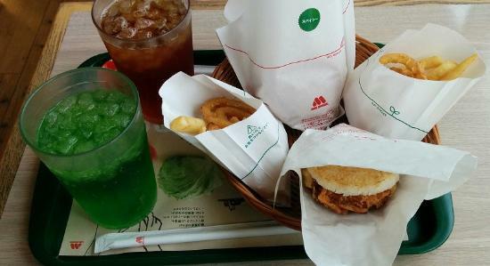 Mos Burger Mihara