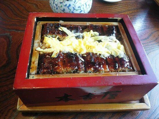 Motoyoshiya Okinohata