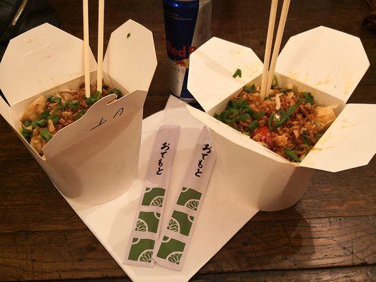 The Noodle Bar