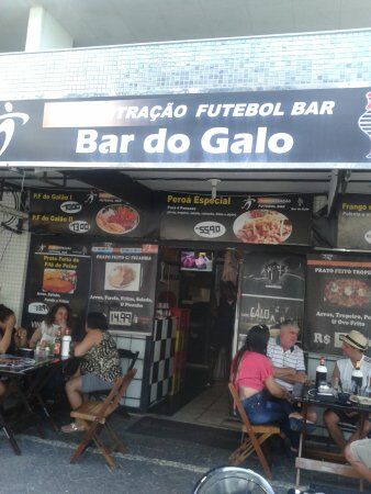 Bar do Galo
