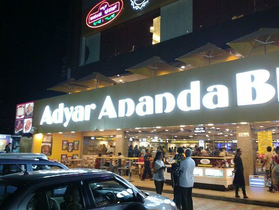 A2B - Adyar Ananda Bhavan