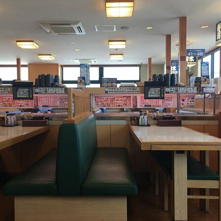 Hamazushi Imabari Betsumiya