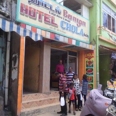 Chola Hotel