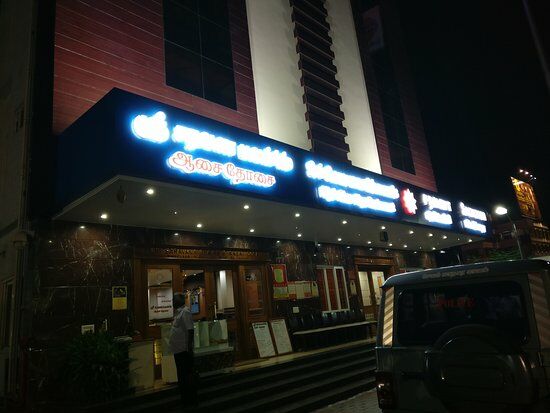 Sri Saravana Bhavan's Asai Dosai