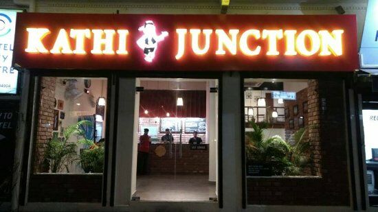 Kathi Junction