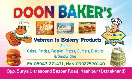 Doon Bakers