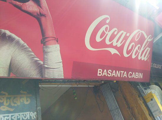 Basanta Cabin