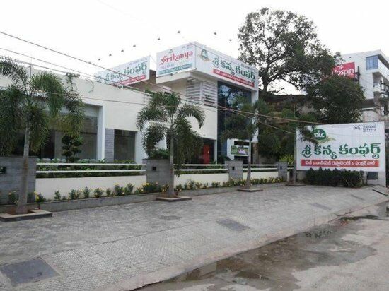 Srikanya Comfort Restaurant