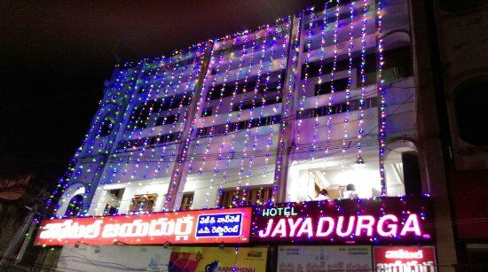 Hotel Jayadurga Restaurant
