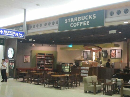 Starbucks