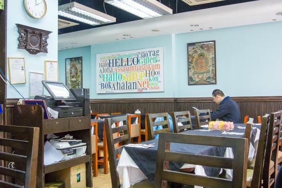 Namaste Kitchen