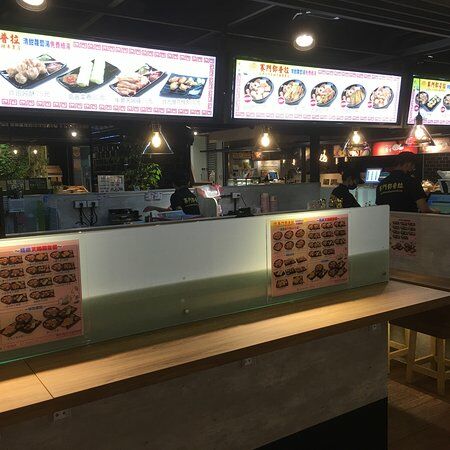 Simon Food