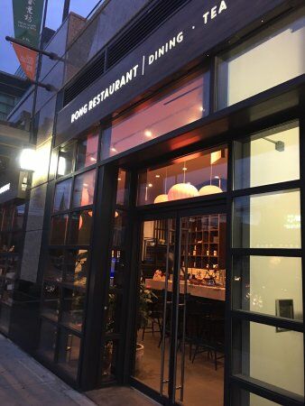 Rong Restaurant