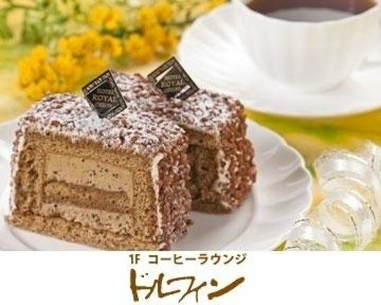 Coffee Lounge Dolphin