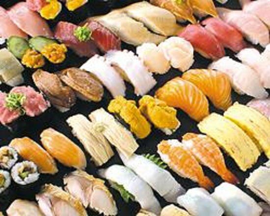 Kura-Zushi Frespo Tosu