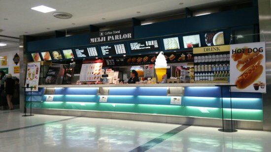 Meiji Parlor Narita Airport