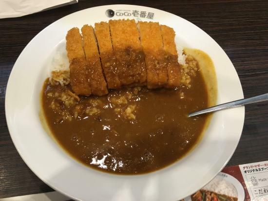 CoCo Ichibanya Harumi Triton