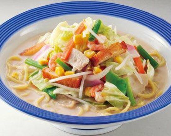 Ringer Hut Com City Kurosaki