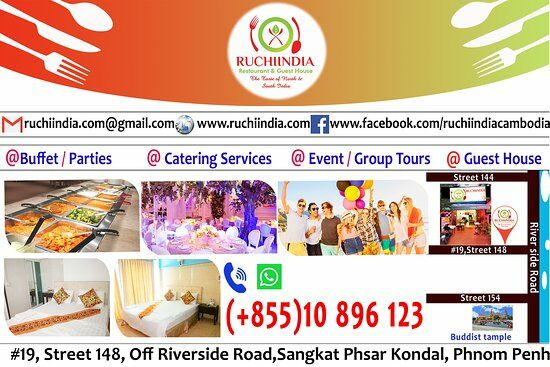 Ruchiindia Restaurant & Guest House