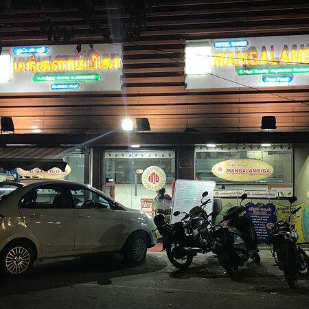 Hotel Shree Mangal Ambika Restaurant