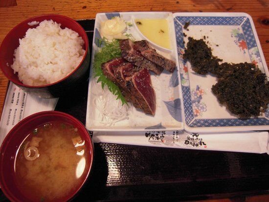 Chibikara Honpo Hirome Ichiba